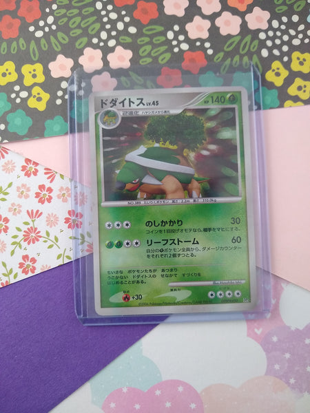 450 pokemon cards Pokemon TCG (Japanese)