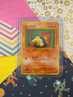 Vintage Common (Japanese) - Cyndaquil Neo Destiny Non-Holo Pokemon Card #155 - NM