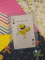 Vintage (Japanese) - Lugia Playing Cards Five of Clubs Victreebel Pokemon Card #071 - NM