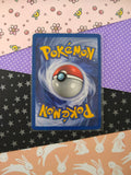 Vintage Common - 1st Edition Poke Ball Jungle Non-Holo Pokemon Card 64/64 - VG