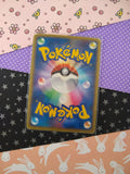 Pokemon TCG (Japanese) - 1st Edition Sceptile Dawn Dash Holographic Pokemon Card DPBP#304 - MP