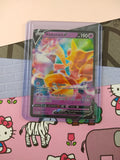 Pokemon TCG - Alakazam V Sword & Shield Promo Full Art Holo Card SWSH083 - NM