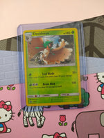 Pokemon TCG - Decidueye Sun & Moon Promo Holographic Card SM55 - NM