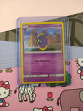 Pokemon TCG - Cosmog Sun & Moon Promo Holographic Card SM42 - NM