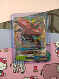 Pokemon TCG - Tapu Bulu GX Sun & Moon Promo Full Art Holo Card SM32 - NM