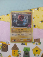 Pokemon TCG - Probopass G Diamond & Pearl Promo Holographic Card DP43 - MP/Creased