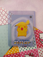 Vintage 1990's (Japanese) Pokemon Trading Vending Prism Shiny Holo Sticker - NM