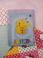 Vintage 1990's (Japanese) Pokemon Trading Vending Prism Shiny Holo Sticker - NM