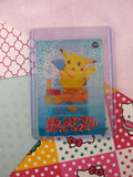 Vintage 1990's (Japanese) Pokemon Trading Vending Prism Shiny Holo Sticker - NM