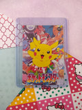 Vintage 1990's (Japanese) Pokemon Trading Vending Prism Shiny Holo Sticker - NM