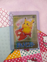 Vintage 1990's (Japanese) Pokemon Trading Vending Prism Shiny Holo Sticker - NM