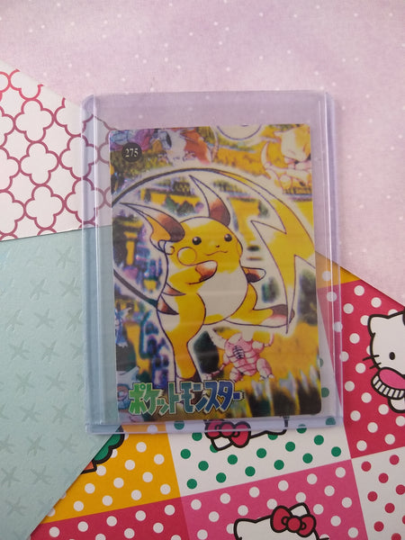 Vintage 1990's (Japanese) Pokemon Trading Vending Prism Shiny Holo Sticker - NM