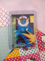 Vintage 1990's (Japanese) Pokemon Trading Vending Prism Shiny Holo Sticker - NM