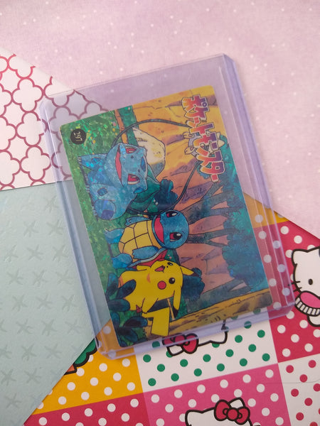 Vintage 1990's (Japanese) Pokemon Trading Vending Prism Shiny Holo Sticker - NM