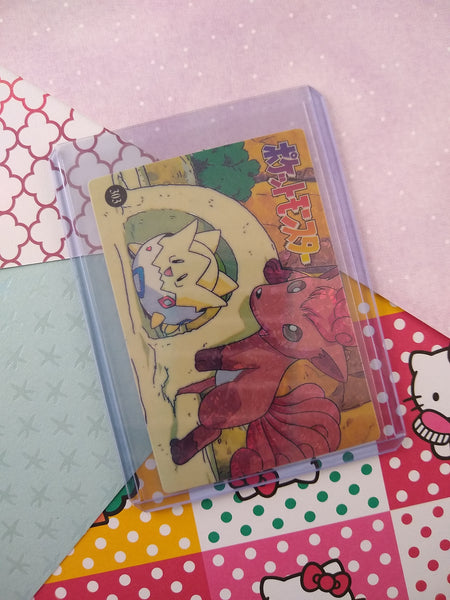 Vintage 1990's (Japanese) Pokemon Trading Vending Prism Shiny Holo Sticker - NM