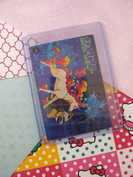 Vintage 1990's (Japanese) Pokemon Trading Vending Prism Shiny Holo Sticker - NM