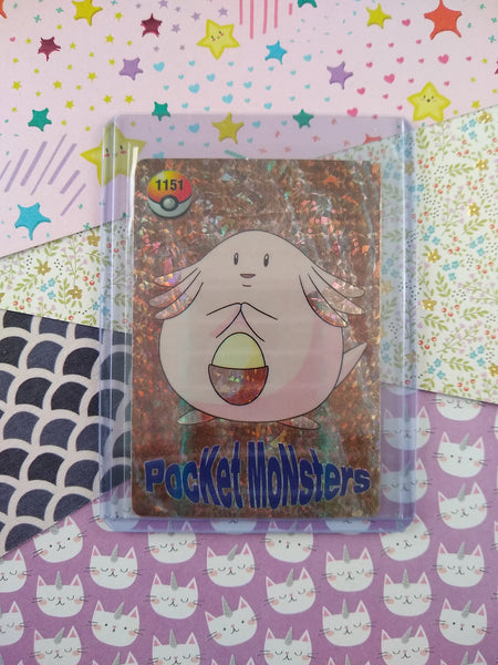 Vintage 1990's Pokemon Trading Vending Prism Shiny Holo Sticker Chansey - NM