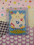 Vintage 1990's Pokemon Trading Vending Prism Shiny Holo Sticker Chansey - NM