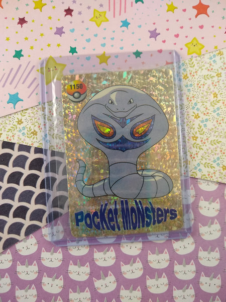 Vintage 1990's Pokemon Trading Vending Prism Shiny Holo Sticker Arbok - NM