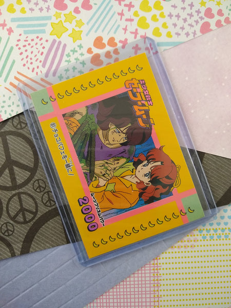 Vintage 1990's (Japanese) Sailor Moon Trading Vending Non-Holo Sticker - NM