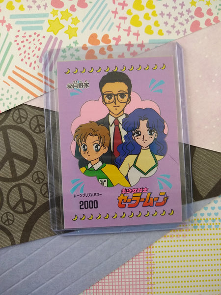 Vintage 1990's (Japanese) Sailor Moon Trading Vending Non-Holo Sticker - NM