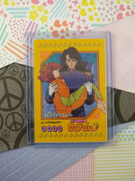 Vintage 1990's (Japanese) Sailor Moon Trading Vending Non-Holo Sticker - NM