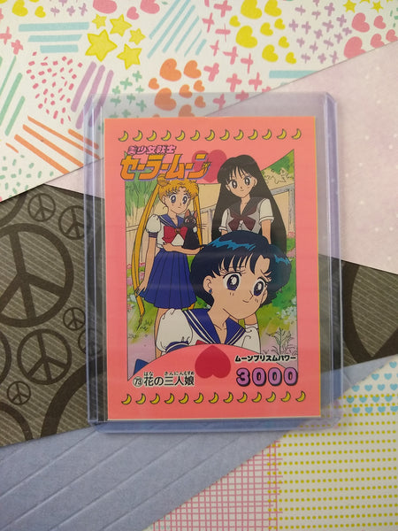 Vintage 1990's (Japanese) Sailor Moon Trading Vending Non-Holo Sticker - NM