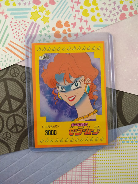 Vintage 1990's (Japanese) Sailor Moon Trading Vending Non-Holo Sticker - NM