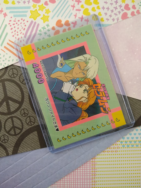 Vintage 1990's (Japanese) Sailor Moon Trading Vending Non-Holo Sticker - NM