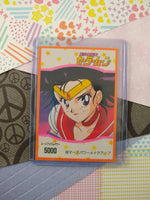 Vintage 1990's (Japanese) Sailor Moon Trading Vending Non-Holo Sticker - NM