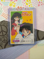 Vintage 1990's (Japanese) Sailor Moon Trading Vending Non-Holo Sticker - NM