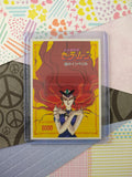 Vintage 1990's (Japanese) Sailor Moon Trading Vending Non-Holo Sticker - NM