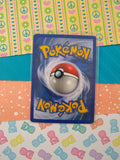 Vintage Uncommon - Pokedex Base Set Non-Holo Pokemon Card 87/102 - LP