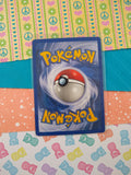 Vintage Uncommon - Seaking Base Set 2 Non-Holo Pokemon Card 60/130 - LP