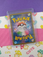 Pokemon TCG (Japanese) - Lapras GX Full Art Holo Card 016/060 - NM