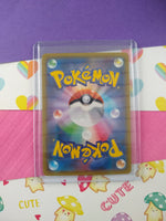Pokemon TCG (Japanese) - Drampa GX Full Art Holo Card 042/051 - NM
