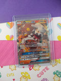 Pokemon TCG (Japanese) - Heatran GX Full Art Holo Card 004/054 - NM