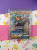 Pokemon TCG (Japanese) - Marshadow GX Full Art Holo Card 064/150 - NM