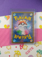 Pokemon TCG (Japanese) - Alolan Ninetales GX Full Art Holo Card 095/173 - NM