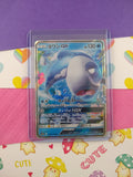 Pokemon TCG (Japanese) - Wishiwashi GX Full Art Holo Card 039/173 - NM