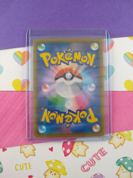 Pokemon TCG (Japanese) - Steelix V Full Art Holographic Card 046/076 - Pfaltzcraftsmore Pokemon TCG (Japanese) - Steelix V Full Art Holographic Card 046/076 - Pfaltzcraftsmore