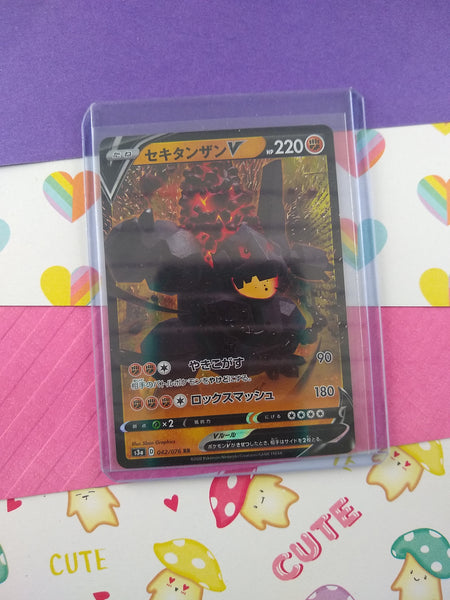 Pokemon TCG (Japanese) - Coalossal V Full Art Holographic Card 042/076 Pfaltzcraftsmore Pokemon TCG (Japanese) - Coalossal V Full Art Holographic Card 042/076 Pfaltzcraftsmore
