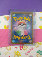 Pokemon TCG (Japanese) - Togekiss V Full Art Holographic Card 058/076 - NM