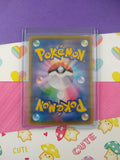 Pokemon TCG (Japanese) - Togekiss V Full Art Holographic Card 082/076 - NM