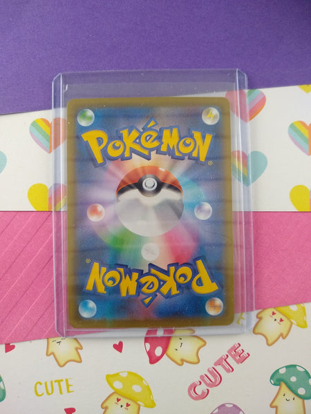 Pokemon TCG (Japanese) - Vaporeon V Full Art Holographic Card 015/069 Pfaltzcraftsmore Pokemon TCG (Japanese) - Vaporeon V Full Art Holographic Card 015/069 Pfaltzcraftsmore