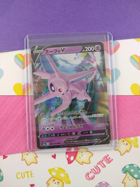 Pokemon TCG (Japanese) - Espeon V Full Art Holographic Card 035/069 - NM