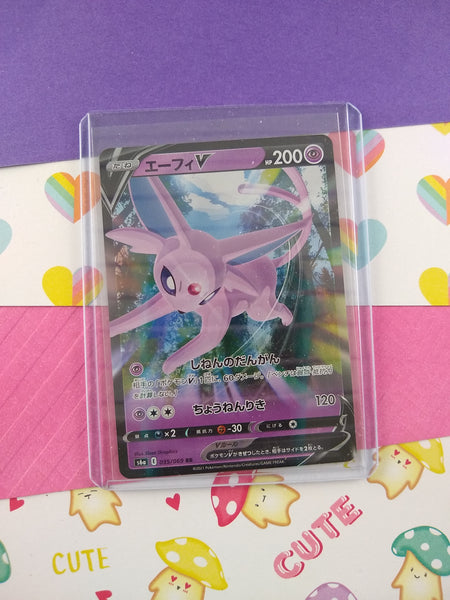Pokemon TCG (Japanese) - Espeon V Full Art Holographic Card 035/069 - Pfaltzcraftsmore Pokemon TCG (Japanese) - Espeon V Full Art Holographic Card 035/069 - Pfaltzcraftsmore