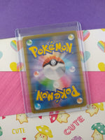 Pokemon TCG (Japanese) - Dubwool V Full Art Holographic Card 154/190 - NM