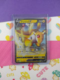 Pokemon TCG (Japanese) - Ampharos V Full Art Holographic Card 014/076 - NM