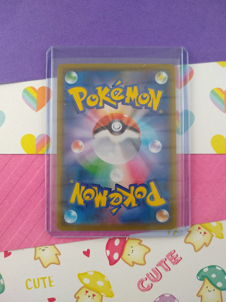 Pokemon TCG (Japanese) - Ampharos V Full Art Holographic Card 014/076 Pfaltzcraftsmore Pokemon TCG (Japanese) - Ampharos V Full Art Holographic Card 014/076 Pfaltzcraftsmore